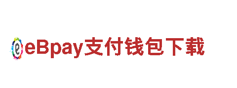 探索更高速电动出行，了解OD体育官网是多少的颠覆性创新。